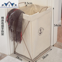 棉麻脏衣篮 折叠收纳箱桶大号防水洗衣篮脏衣服收纳筐玩具储物箱 三维工匠收纳篮