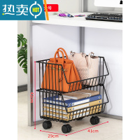 敬平桌下置物架可移动小推车办公室收纳书柜铁艺书包放包家用收纳架子