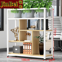 锦北铁艺置物架绿植花架隔断收纳架办公室装饰架长100cm白架+浅胡桃