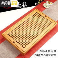 三维工匠竹制功夫茶盘家用竹茶盘长方形托盘现代简约茶台茶海储排水小茶盘 [竹茶盘]长方型正格茶盘茶具