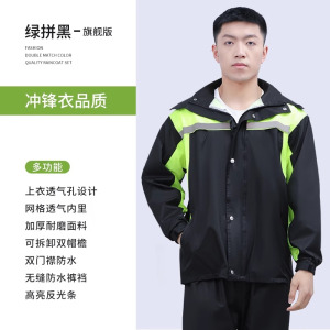 雨衣套装男款外卖骑手专用电动车分体式雨裤长款全身防暴雨成人女