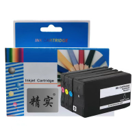 精实 墨盒 适用佳能原装G580/G680 L左侧 黑色/灰色/红色打印机喷头 QY6-8059 个