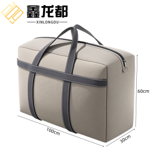 鑫龙都
