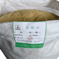 新添林木 锯糠 55×90cm/袋