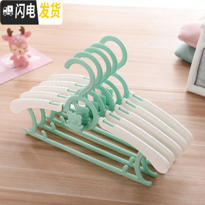 三维工匠小孩子衣架婴儿宝宝家用可伸缩小号防滑衣撑晾衣架儿童衣架服装店