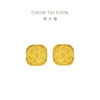 周大福 爆闪方糖耳钉 足金黄金实心耳钉(工费:320计价)F229665