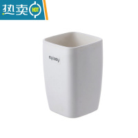 敬平网红方形儿童漱口杯情侣塑料刷牙杯子便携牙缸家用高颜值牙杯轻奢 白色洗漱杯