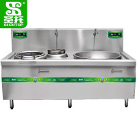 圣托(Shentop)304#不锈钢小炒大炒组合电磁炉 酒店饭店厨房炒菜台 DCE28