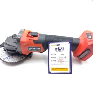 哈比恩格 角磨机