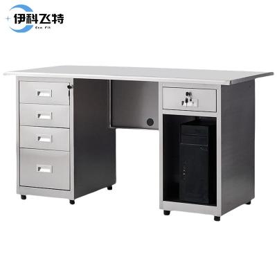 伊科飞特不锈钢办公桌1600*700*750mm张