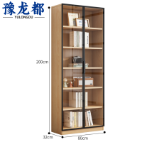 豫龙都 办公柜 木质 个