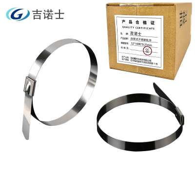 吉诺士 自锁式不锈钢轧带 (12*1000*0.25mm)