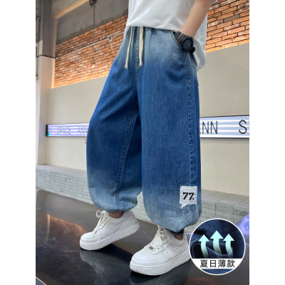 童装男童天丝牛仔裤2025夏季新款儿童中大童男孩12岁夏装长裤春秋