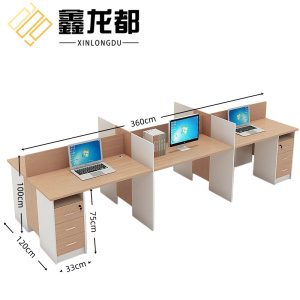 鑫龙都