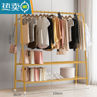 敬平晾衣架落地折叠室内家用简易晾衣杆卧室宿舍挂衣架阳台晒衣服架子 升级150CM-金色-双层网[蘑菇钩] 大