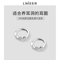 999纯银镶钻耳钉女小耳圈耳环菱形耳扣气质几何耳圈轻奢高级耳饰