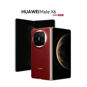 华为/HUAWEI Mate X6 典藏版 16GB+512GB 寰宇红 分布式玄武架构 鸿蒙大屏AI 红枫原色影像折叠屏手机