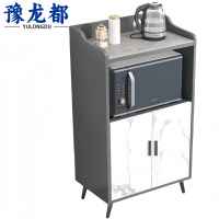 豫龙都 茶水柜 岩板个