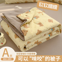 A类双层纱夏凉被空调被夏季单豆被子夏被可机水洗3_652