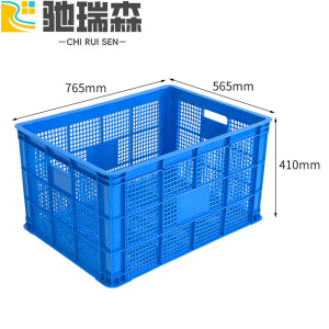 驰瑞森塑料箱