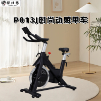 探仕狼 家用动感单车健身车家用脚踏车室内运动自行车锻炼健身器材 P013J