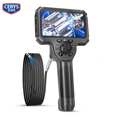 西瑞思-工业内窥镜照明灯XRS-NKJ/台