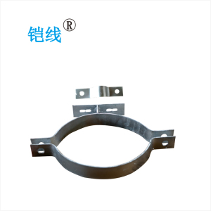 铠线 电料辅件 电力金具 电缆抱箍卡具 D280/套