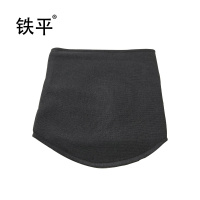 铁平 劳动保护围脖均码/个