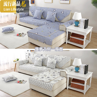 沙发垫罩秋冬四季通用全包时尚防滑布艺简约现代 123组合沙发坐垫 三维工匠