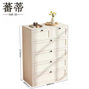 蕃蒂