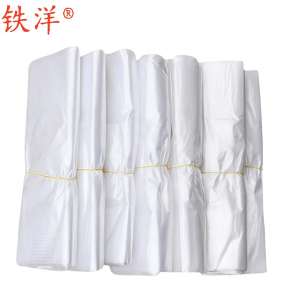 铁洋 白色背心塑料袋 常规18*29cm 个