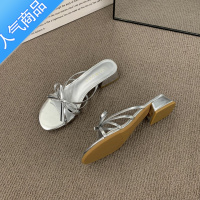 SUNTEK法式仙女风金色凉拖鞋女外穿2023年新款罗马鞋中跟粗跟鞋夏天凉鞋