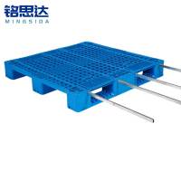 铭思达塑料托盘1.1*1.1米+四钢个