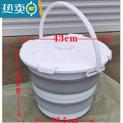 敬平可折叠大号水桶30L升大容量储水家用宿舍洗衣泡脚车载洗澡便携式 30L灰色带提手带盖子 43*35*33.5cm