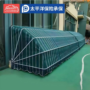 有优贝贝户外器械收纳柜防水玩具室外雨棚置物储物架350*120*120儿童帐篷