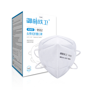 御林铁卫 9552 KN95头戴折叠式口罩