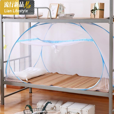 蒙古包蚊帐大学生宿舍90CM上下铺1.0米1.2母子双层床免安装蚊帐 三维工匠
