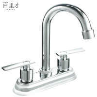 百里才 双孔双开冷热面盆龙头 15mm 个