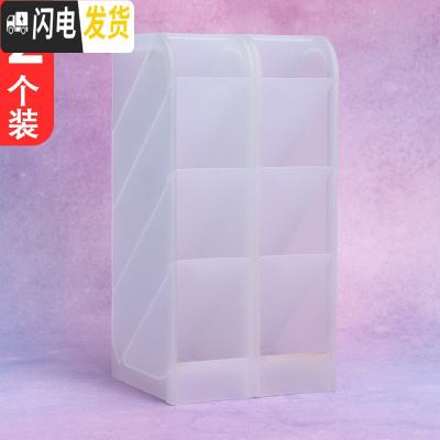 三维工匠创意斜插式笔筒文具收纳笔桶时尚可爱少女ins收纳盒大容量桌面学生文具放笔的筒北欧个性简约风摆件小号/白色-2个