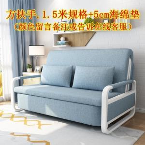 森美人可折叠沙发床两用实木双人1.5米单人1.2米坐卧小户型多功能伸缩床