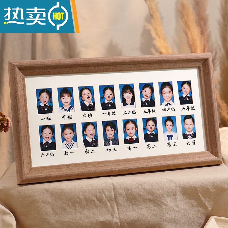 敬平校园时光相框证件照儿童周岁成长纪念框宝宝记录摆台婴幼儿洗照片 咖其纹木[18x36]16宫格 相框+卡纸[放标准2寸