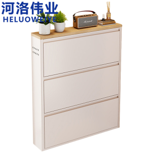 河洛伟业