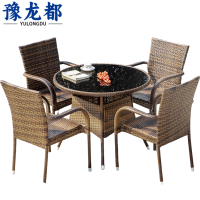 豫龙都 户外桌椅 一桌四椅 套
