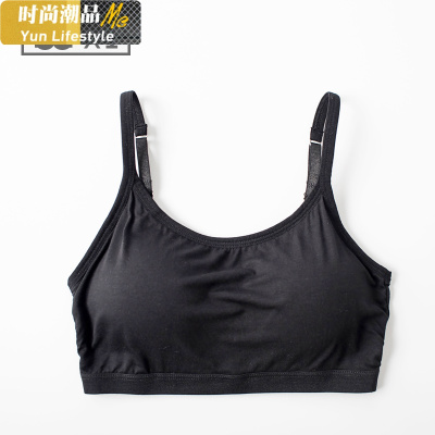 YUNWUXIN抹胸内衣女运动聚拢一体背心式带胸垫裹胸美背学生吊带无钢圈文胸抹胸