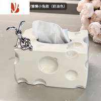 三维工匠高颜值家用客厅轻奢风抽纸盒创意纸抽盒餐巾纸擦手陶瓷纸巾盒 陶瓷奶酪纸巾盒(慵懒小兔款)(奶油)送粉色蝴蝶结