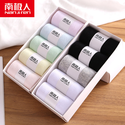 南极人袜子女纯棉中筒袜糖果色透气吸汗薄款全棉学生袜子5双盒装