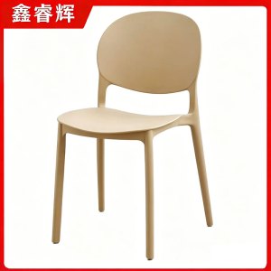 鑫睿辉 餐椅 44*48*81cm 个