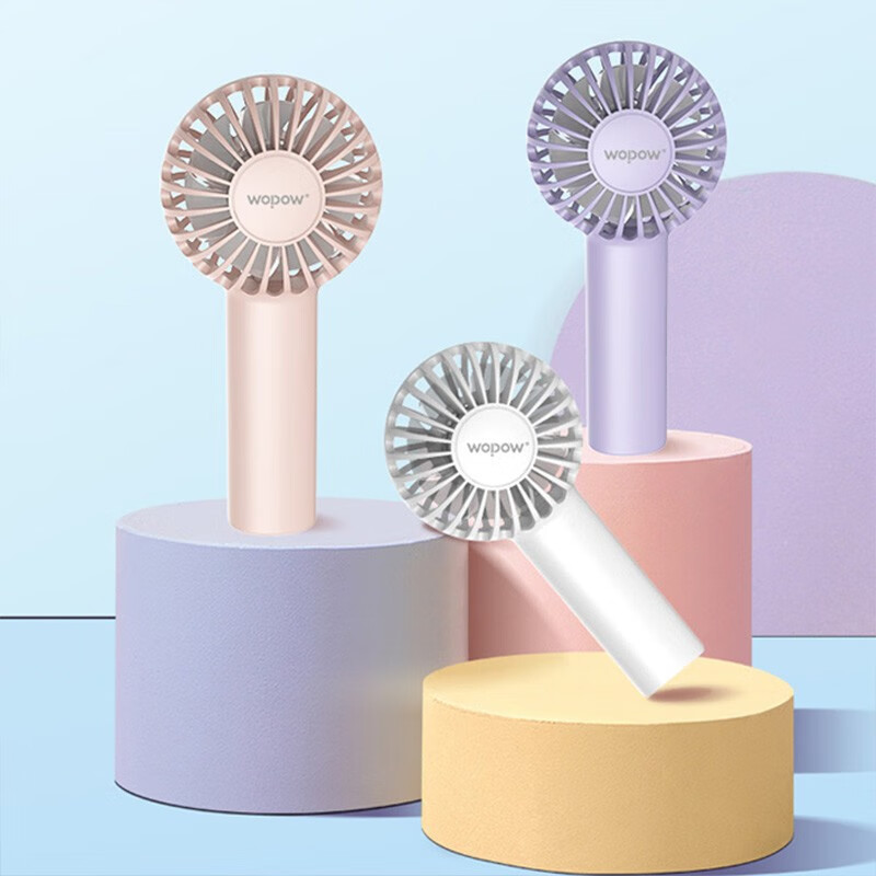 沃品(WOPOW) 手持风扇mini便携随身小型三档续航时间长桌面静音FA19 颜色可备注