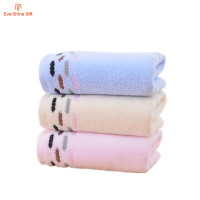 永亮毛巾致青春面巾(颜色随机)6223 (33*72)