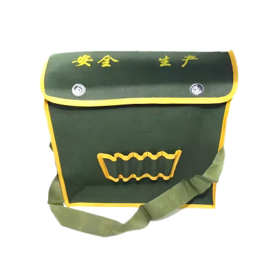 衡雁骏兴 帆布工具袋 40cm*35cm 个